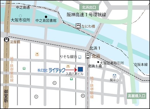 大阪支店案内図